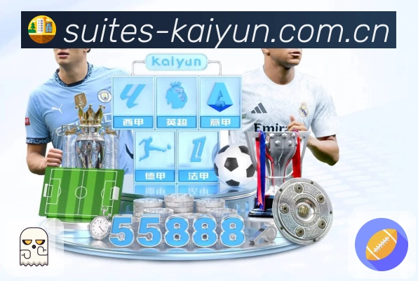 <strong>开云App</strong>界面展示