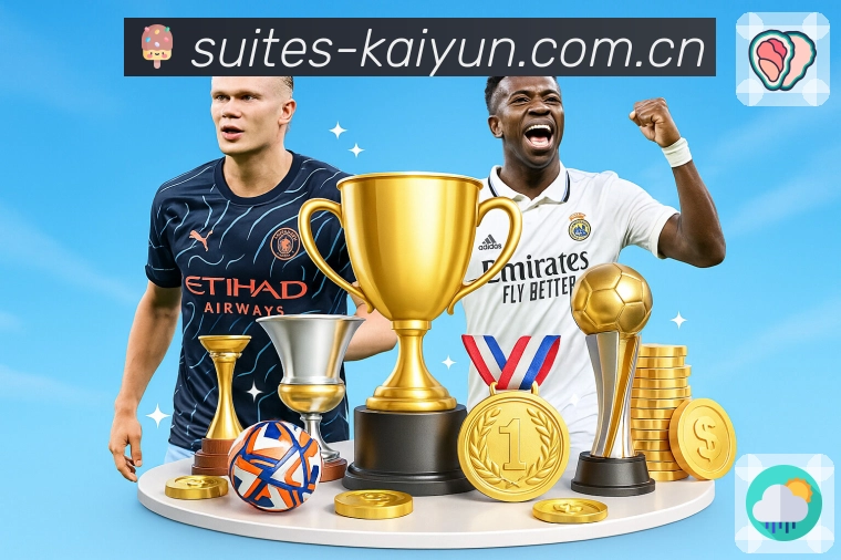 数据统计与对比分析