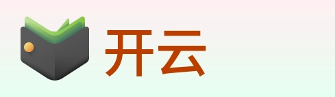 开云 Logo